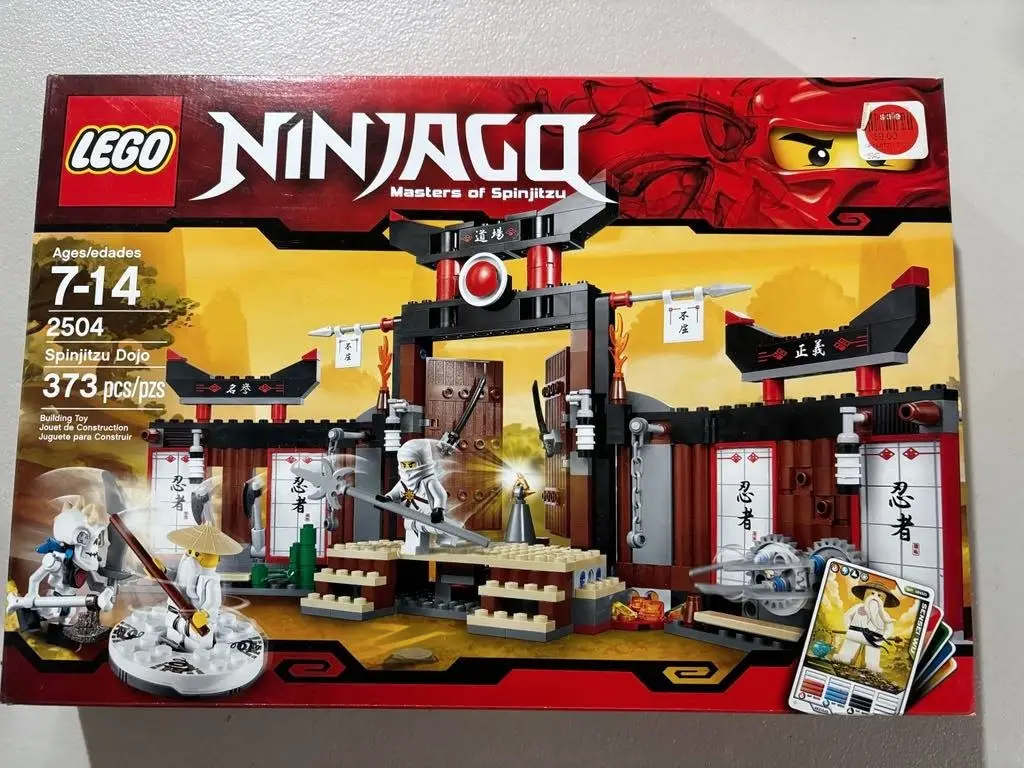 Spinjitzu Dojo, photograph 1