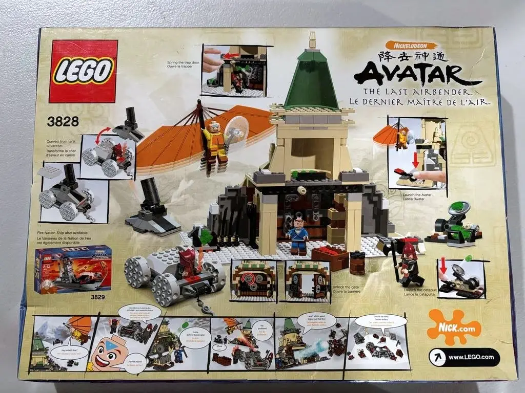Air Temple 3828
