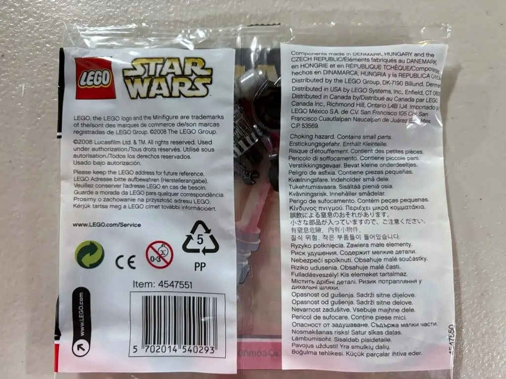 Chrome Darth Vader 4547551 — 1 of 3